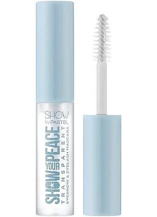 Гель-фиксатор для ресниц и бровей прозрачный show by pastel show your peace