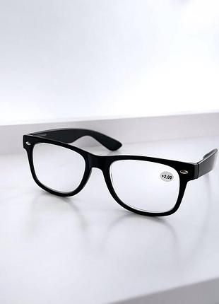 Окуляри для читання , полімерні лінзи , пластикова оправа на флекс-системі +4.0