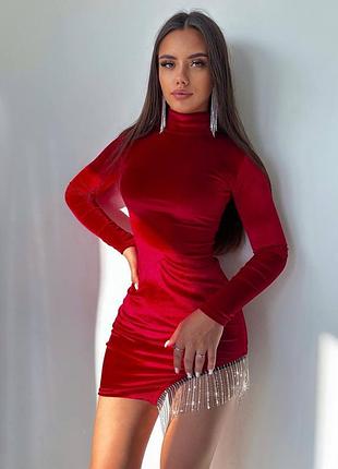 Жіноча оксамитова велюрова сукня з бахромою зі стразами