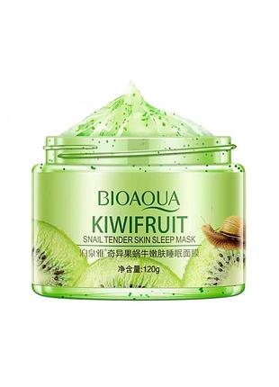 Пилинг от вросших волос и прыщиков mary babe salicylic acid 5% с салициловой кислотой, 30 г