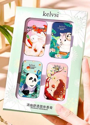 Сухие твердые духи без спирта подарочный набор 4 шт