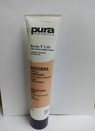 Pura kosmetica маска для фарбованого, ламкого та пошкодженого волосся kera-v life 200 мл