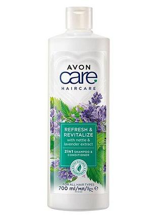 2-в-1 шампунь-кондиціонер для волосся avon «природна свіжість» 700 мл
