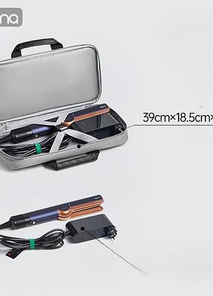 Дорожный чехол boona для dyson airstrait ht01 серый