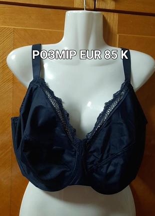 Мягкий бюстгалтер р.85 k 38 h от marks &amp; spencer, косточки, без поролона, кружево