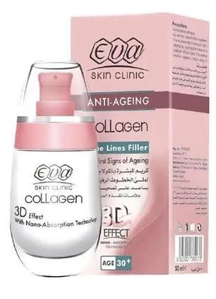 Eva skin clinic collagen fine line filler 30+ крем єва колаген заповнювач зморшок 30+