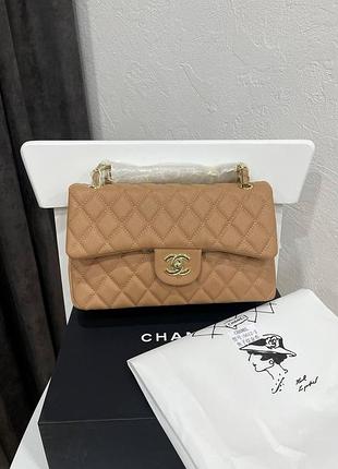 Шкіряна міська сумочка для дівчини шанель бежева брендова сумка через плече для жінки chanel