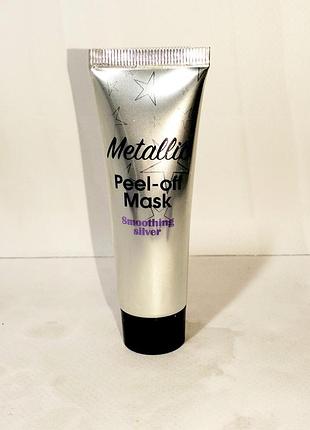 Разглаживающая маска для лица 20г.