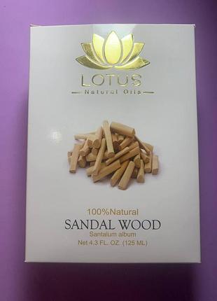 Lotus sandal wood oil. масло сандалового дерева. сандаловое масло. 125ml