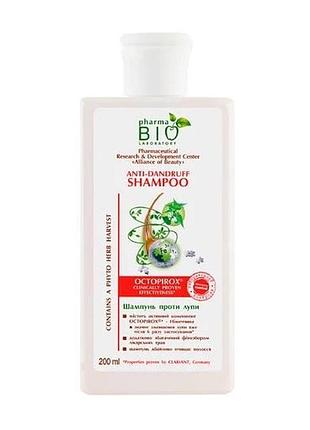 Шампунь для волосся pharma bio laboratory проти лупи, реп'яховий, 200 мл