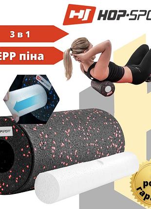 Роллер массажер 3 в 1 (валик, ролик) hop-sport epp 33 см hs-p033dyg черно-красный