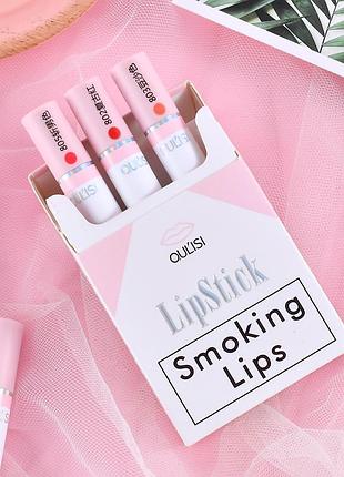 Помада для губ в коробке сигареты набор 3 шт №2