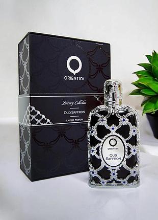 Al haramain orientica oud saffron