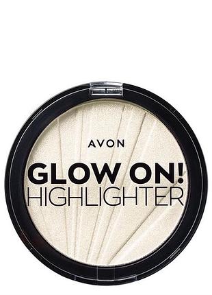 Хайлайтер для обличчя «легке сяйво» 12,5 г avon