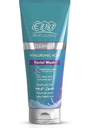 Eva skin clinic facial wash hyaluronic acid-eva skin clinic. гель для вмивання з гідронаповненням