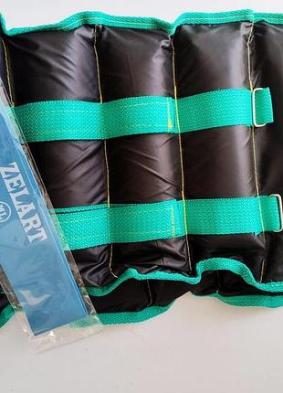 Обважнювачі-манжети для рук і ніг 2 шт. по 3 кг 2