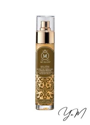 Muran масло-спрей 4-в-1 для защиты и сяйва волос и тела muran spicy shiny hair and body spray oil 50 мл