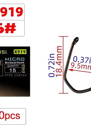 Рибальські гачки hirisi x919 30 шт. №6 високовуглецева сталь покриття ptfe мікробороди з вушком