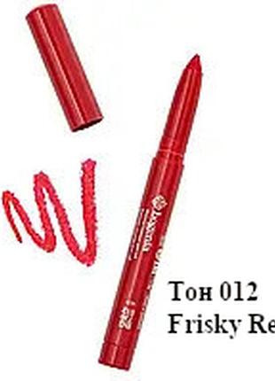 Помада-карандаш для губ водостойкая bogenia velvet waterproof matte, 012 frisky red
