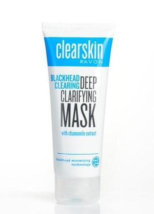 Маска для глубокой очистки с экстрактом ромашки avon «против черных точек» (75 мл)