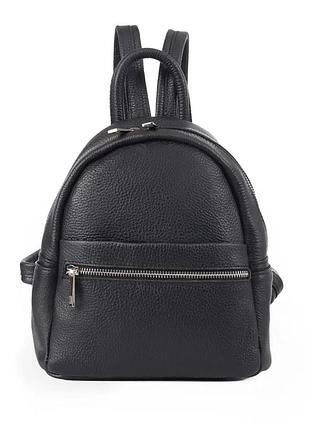 Женский кожаный рюкзак среднего размера mina