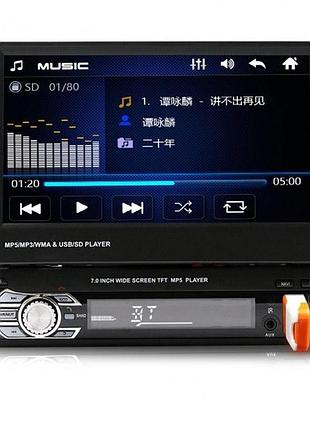 Автомагнитола swm 9601g 7in с выдвижным экраном bluetooth mp5 gps fm-радио