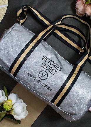 Спортивна жіноча сумка з блискітками "victoria's secret" сірого кольору розмір 20*44*20 см