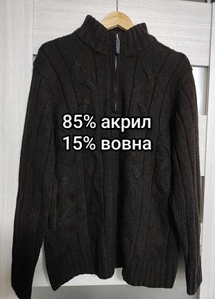 Вязаный свитер теплый коричневый с косами с узорами акрил шерсть