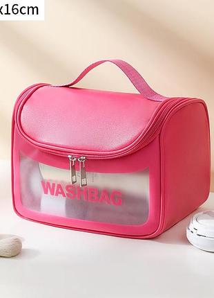 Водонепроницаемая косметичка washbag, органайзер для косметики 22*16*14 см малиновий