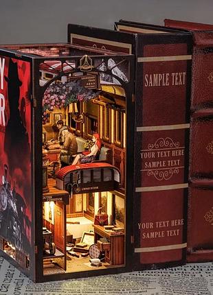 Уцінка! прим'ята коробка! бук нук train mystery case book nook diy інтерьерний конструктор bn01 + купол