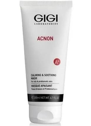 Успокаивающая маска gigi acnon calming & soothing mask распив, 20 мл