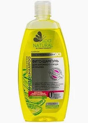 Фіто-шампунь для дбайливого догляду і об'єму natural spa 500мл