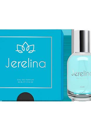 Парфумована вода для жінок j'erelina jerelia