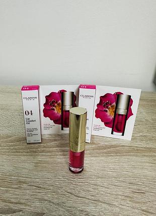 Clarins lip comfort oil олійка для губ зі зволожуючим ефектом, мініатюра 1,4 мл відтінок 04 pitaya
