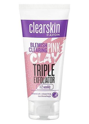 Avon clearskin рожевий глиняний скраб-пілінг для обличчя «для проблемної шкіри», 75 мл