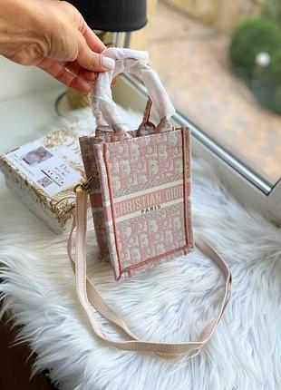 Сумочка dior для девушки брендовая городская сумка через плечо для женщины диор женская сумка