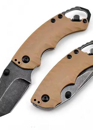 Брелок нож пустыня