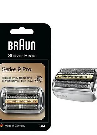 Сетка и режущий блок braun series 9 94m (braun 92s / 92m / 94m series 9 / 9 pro)