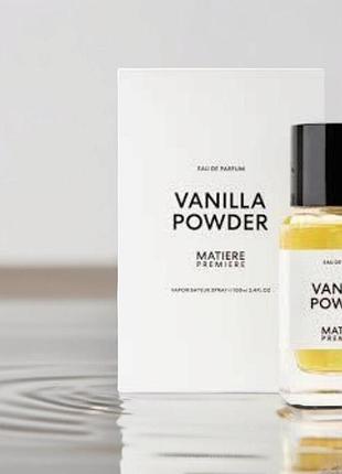 Matiere premiere vanilla powder