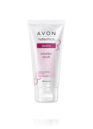 Смягчающий мицеллярный скраб для лица avon 150 мл