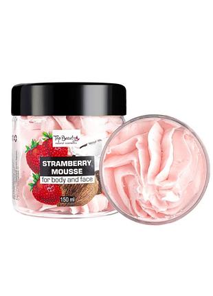 Батер-суфле для тела и лица top beauty с ароматом клубники и кокоса 150 мл