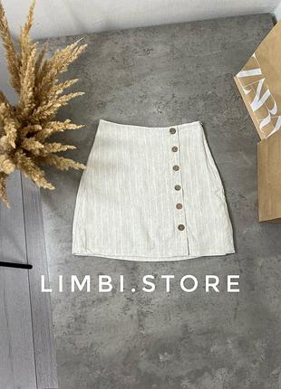 🌷натуральна спідничка лляна спідниця юбка льняная pull and bear