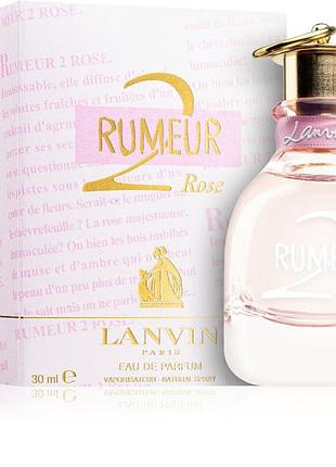 Lanvin rumeur 2 rose распив ,оригинал , цена за 1 мл