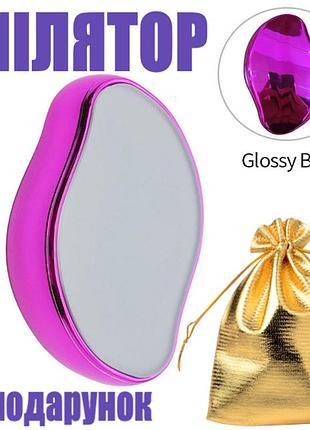 Безболезненный кристаллический эпилятор crystal hair removal, ластик для тела розовый