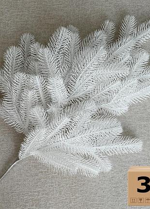 Еловая ветка искусственная lux 60 см белая (в упаковке 3 штуки)