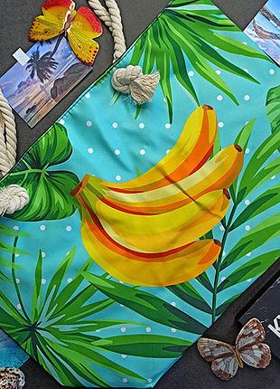 Пляжна сумка большая з косметичкою размер 58х39х18 банан