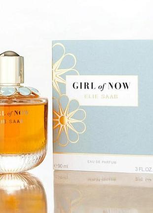 Elie saab girl of now