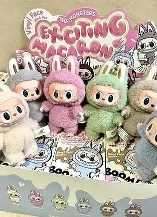 Мягкая игрушка labubu лабубу pop mart macarone monsters 3 версия плюшевая, брелок