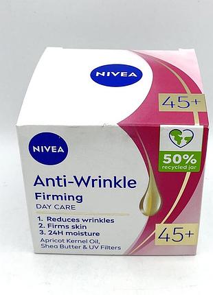 Крем для обличчя nivea 45+ денний енергія молодості 50 мл.