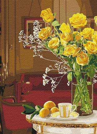 Картина по номерам яркий букет тм идейка 40 х 50 см кно3096